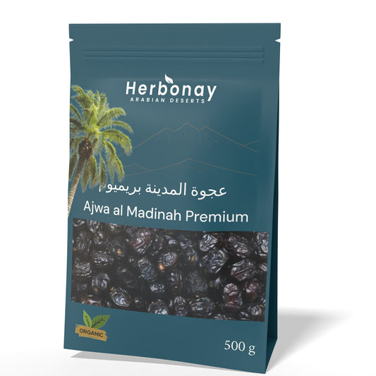 Ajwa al Madinah Premium - 500g