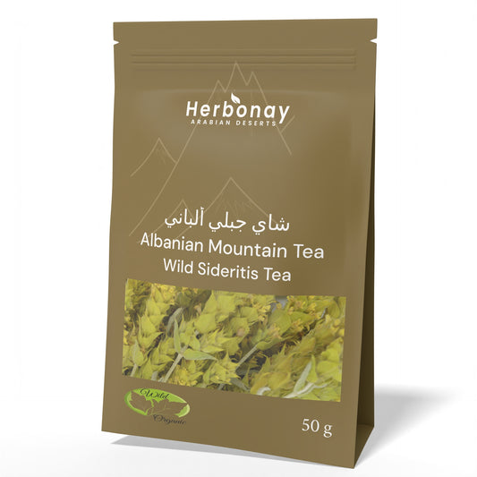 Albanian Mountain Tea - Wild Sideritis Tea - 50g