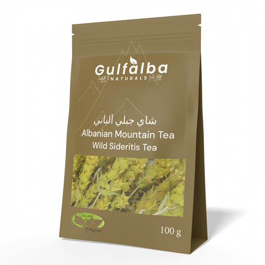 Albanian Mountain Tea - Wild Sideritis Tea - 50g