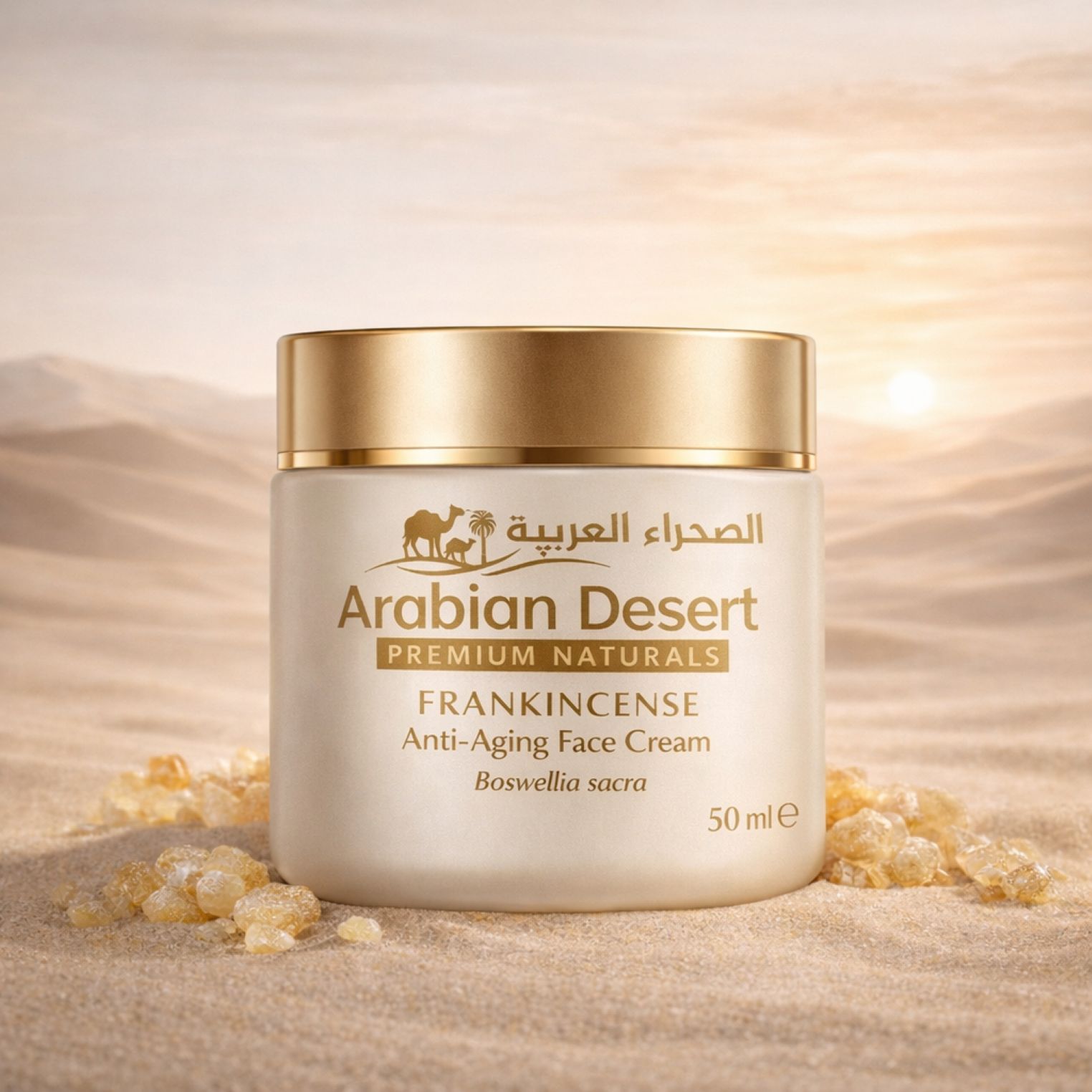 Frankincense Anti-Aging Face Cream (50ml)