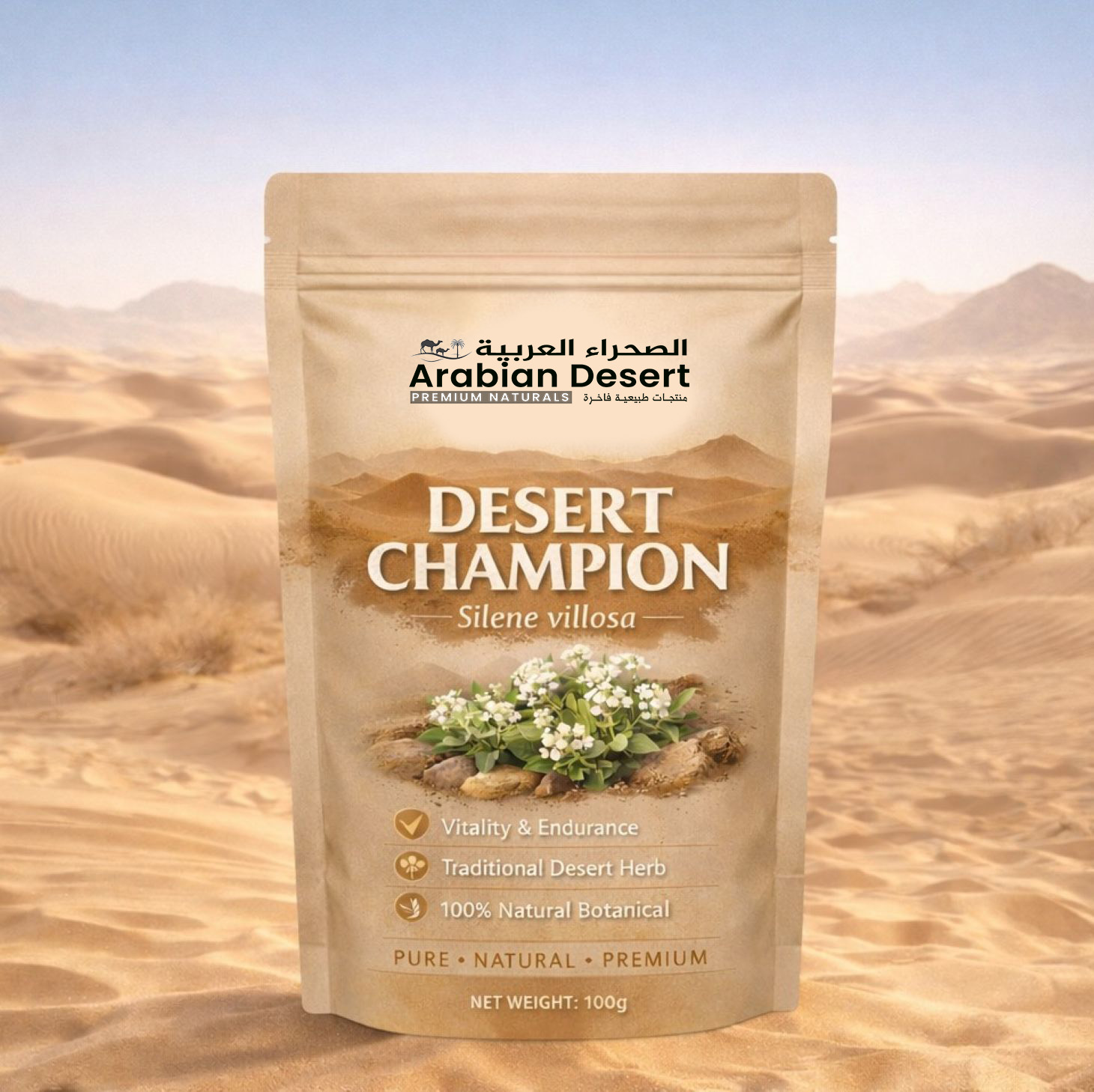 Desert Champion - Silene villosa (100g)